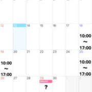 れむ 4月後半&GWのシフト🗓 Queen Angel(クイーンエンジェル)