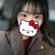 ヒメ日記 2026/02/15 13:27 投稿 れあな IRIS一宮