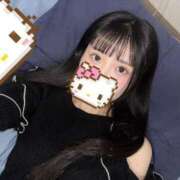 ヒメ日記 2026/02/16 12:28 投稿 れあな IRIS一宮