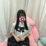 れあな 私のこと拾ってくれますか❓♡ IRIS一宮