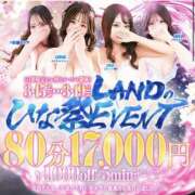 ♡メロディー♡ ８０分１７０００円！！！　★期間限定ひな祭イベント開催中★ MUTEKI LAND大阪店