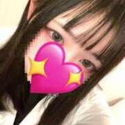 花園　みき 昨日はありがとうございました！ NADIA神戸店