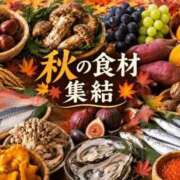 ヒメ日記 2026/10/19 22:53 投稿 あずき 愛姫～ラブひめ～
