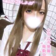 ヒメ日記 2026/02/17 15:03 投稿 あやせ 色気抜群惚れるBody L＆Jブラザーズ