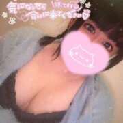 ヒメ日記 2026/02/13 01:42 投稿 うる 熟女の風俗最終章　越谷店