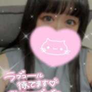 ヒメ日記 2026/02/14 09:52 投稿 うる 熟女の風俗最終章　越谷店