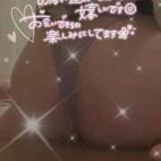 ヒメ日記 2026/03/11 21:40 投稿 うる 熟女の風俗最終章　越谷店