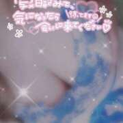 ヒメ日記 2026/02/22 22:28 投稿 うる 熟女の風俗最終章 西川口店