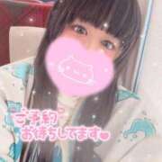 ヒメ日記 2026/03/12 10:00 投稿 うる 熟女の風俗最終章 西川口店