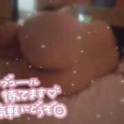 ヒメ日記 2026/04/08 01:50 投稿 うる 熟女の風俗最終章 西川口店