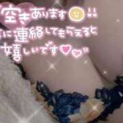 ヒメ日記 2026/04/19 10:04 投稿 うる 熟女の風俗最終章 西川口店