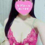 ヒメ日記 2026/02/28 17:57 投稿 星宮ありす ウルトラハピネス