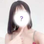 星宮ありす 【お礼写メ日記】 ウルトラハピネス