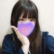 ヒメ日記 2026/02/13 12:19 投稿 ひなの 横浜コスプレデビュー（シンデレラグループ）