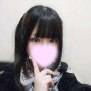 ヒメ日記 2026/02/13 16:02 投稿 ひなの 横浜コスプレデビュー（シンデレラグループ）