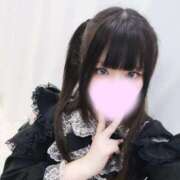 ひなの 昨日も沢山ありがとうございました? 横浜コスプレデビュー（シンデレラグループ）