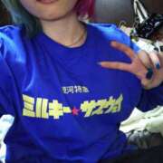 マキナ 退勤しました🫶 びしょぬれ新人秘書