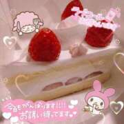 ヒメ日記 2026/02/20 08:03 投稿 ☆あゆみ奥様 club生奥様～福島店～