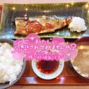 ヒメ日記 2026/02/21 17:03 投稿 ☆あゆみ奥様 club生奥様～福島店～