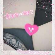 ☆あゆみ奥様 むちむち好き？🤍ᩚ club生奥様～福島店～