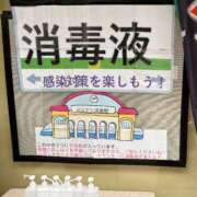 ヒメ日記 2026/03/06 09:58 投稿 ななこ 福岡ちゃんこ大牟田店
