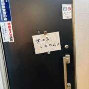 ヒメ日記 2026/03/10 17:38 投稿 ななこ 福岡ちゃんこ大牟田店