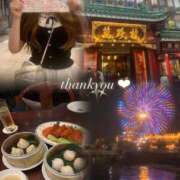 ヒメ日記 2026/06/13 03:27 投稿 らら 川崎ソープ SAPPHIER -サファイア-