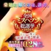 ヒメ日記 2026/10/01 20:57 投稿 らら 川崎ソープ SAPPHIER -サファイア-