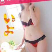 ヒメ日記 2026/02/23 18:28 投稿 いよ ハピネス＆ドリーム 松山道後温泉