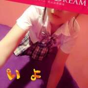 ヒメ日記 2026/03/15 08:18 投稿 いよ ハピネス＆ドリーム 松山道後温泉