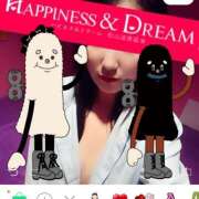 ヒメ日記 2026/03/19 07:48 投稿 いよ ハピネス＆ドリーム 松山道後温泉