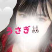 ヒメ日記 2026/02/20 21:46 投稿 うさぎ 錦糸町クリニック マイクロビキニ編