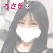 ヒメ日記 2026/03/11 09:04 投稿 うさぎ 錦糸町クリニック マイクロビキニ編