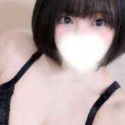 ヒメ日記 2026/04/11 21:19 投稿 体験ユラ ツートップ