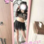 ヒメ日記 2026/02/17 15:29 投稿 こなん☆NEW Blue Moon