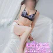 ヒメ日記 2026/02/23 20:49 投稿 こなん☆NEW Blue Moon