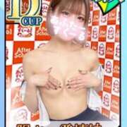 とあ わーん！ あふたーすくーる本店