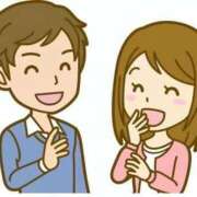 ヒメ日記 2026/03/04 08:01 投稿 とあ あふたーすくーる本店