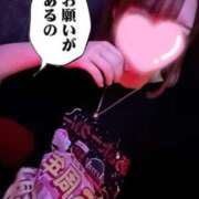 ヒメ日記 2026/03/14 16:45 投稿 とあ あふたーすくーる本店