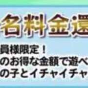ヒメ日記 2026/05/09 22:30 投稿 とあ あふたーすくーる本店
