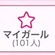 ヒメ日記 2026/02/23 13:15 投稿 ミク ピカソ