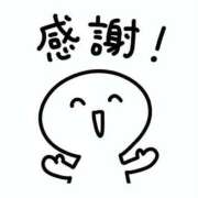 ヒメ日記 2026/03/07 23:31 投稿 ミク ピカソ