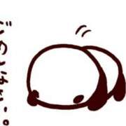 るか 突然ですが🙏 SKY(スカイ)