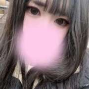 ヒメ日記 2026/02/17 23:55 投稿 ゆの(沼津発) 30分3900円！サンキュー静岡店（サンキューグループ）