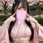 ヒメ日記 2026/04/17 22:49 投稿 ゆの(沼津発) 30分3900円！サンキュー静岡店（サンキューグループ）