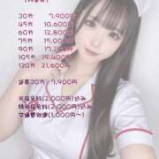 ヒメ日記 2026/06/04 15:23 投稿 ゆの(沼津発) 30分3900円！サンキュー静岡店（サンキューグループ）