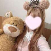 ヒメ日記 2026/04/13 14:01 投稿 ゆん Blue Lagoon(ブルーラグーン)