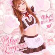 ヒメ日記 2026/07/01 06:51 投稿 ゆん Blue Lagoon(ブルーラグーン)