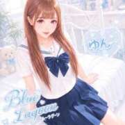 ヒメ日記 2026/07/03 07:41 投稿 ゆん Blue Lagoon(ブルーラグーン)