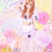 ヒメ日記 2026/08/03 19:41 投稿 ゆん Blue Lagoon(ブルーラグーン)